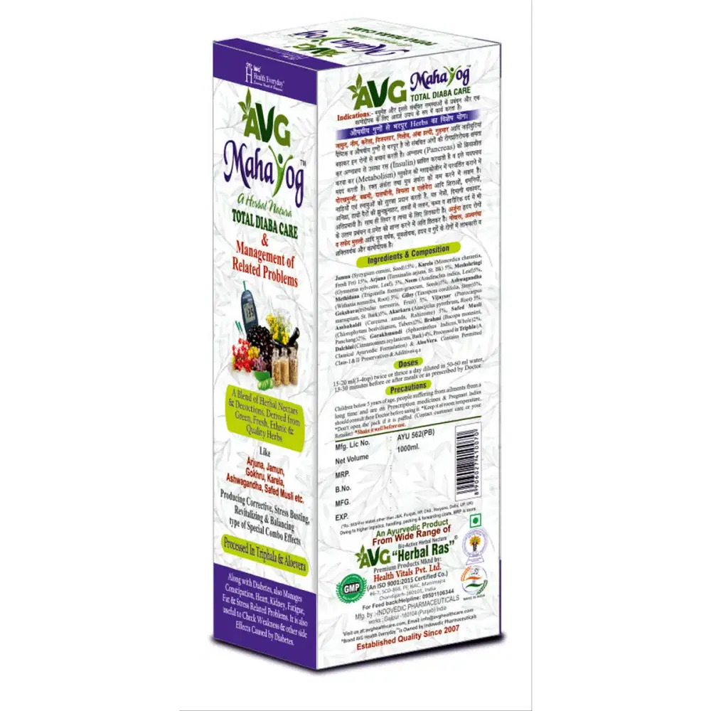 AVG HEALTH ORGANICS MAHAYOG, HOLISTIC DIABETES CARE, DIABETES CONTROL JUICE 1LT