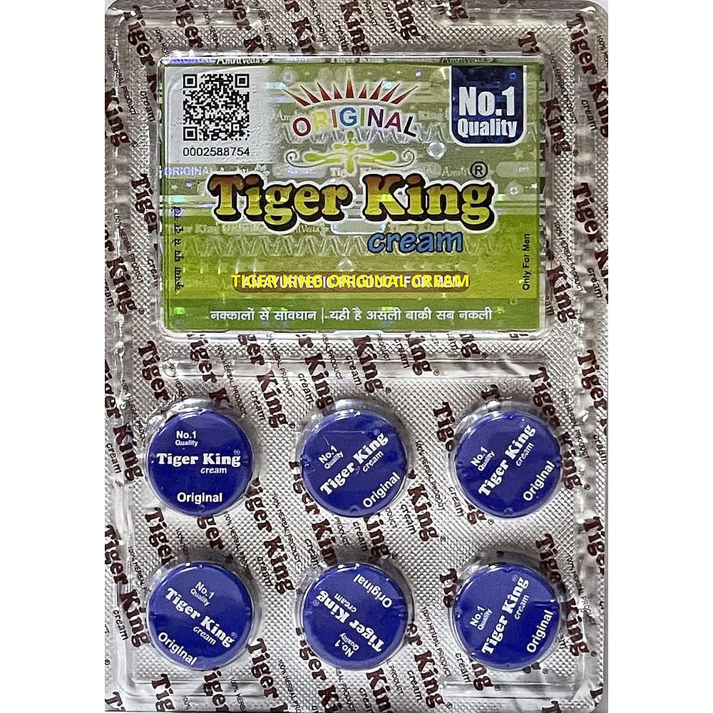 TIGER KING CREAM