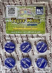 TIGER KING CREAM