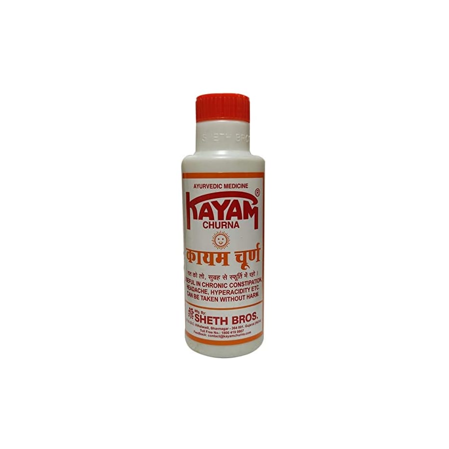 KAYAM CHURNA, 100 GRAMS