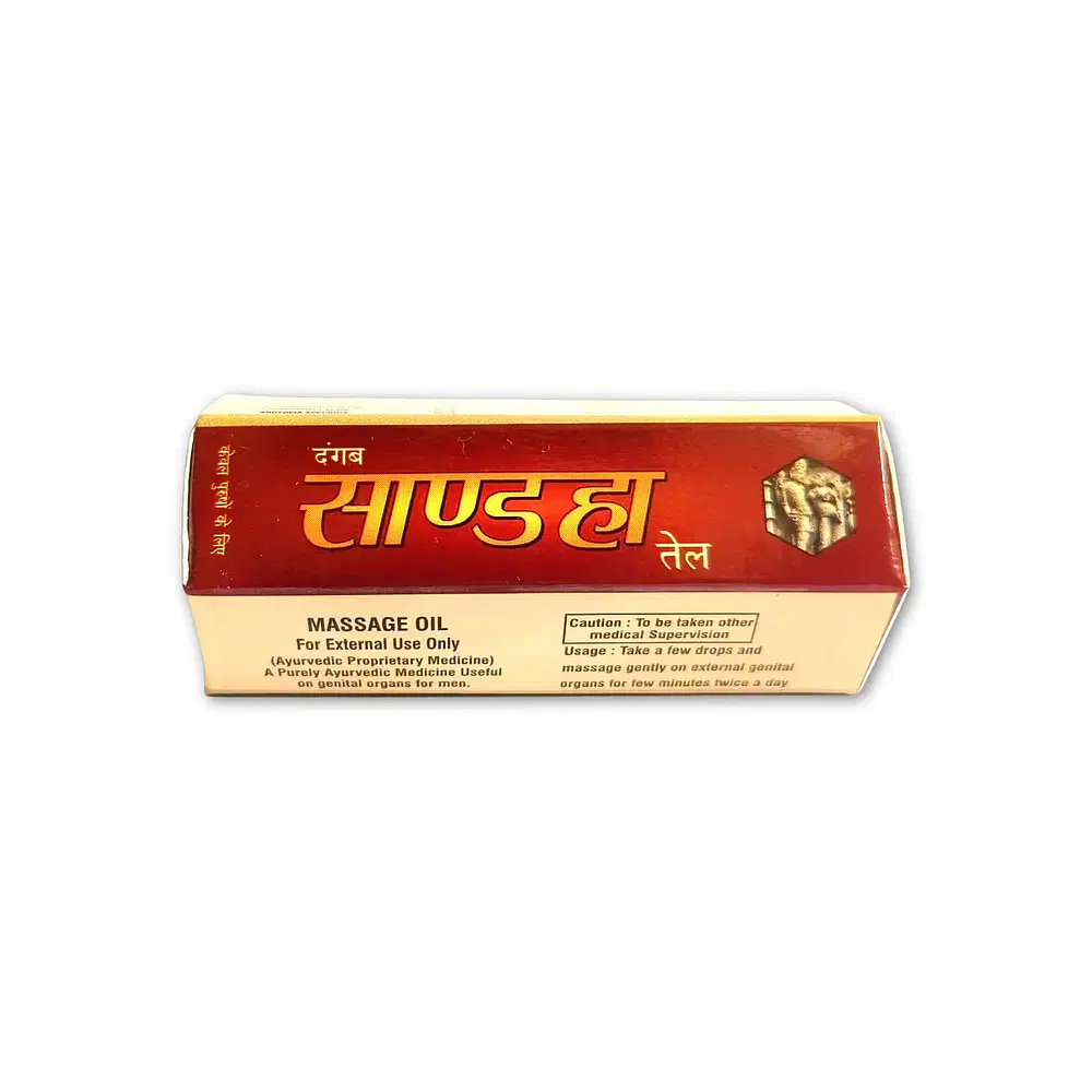 SAANDHA OIL (SANDHA OIL) 15 ML