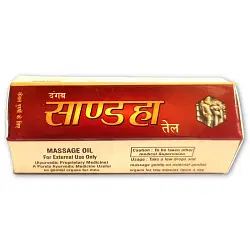 SAANDHA OIL (SANDHA OIL) 15 ML