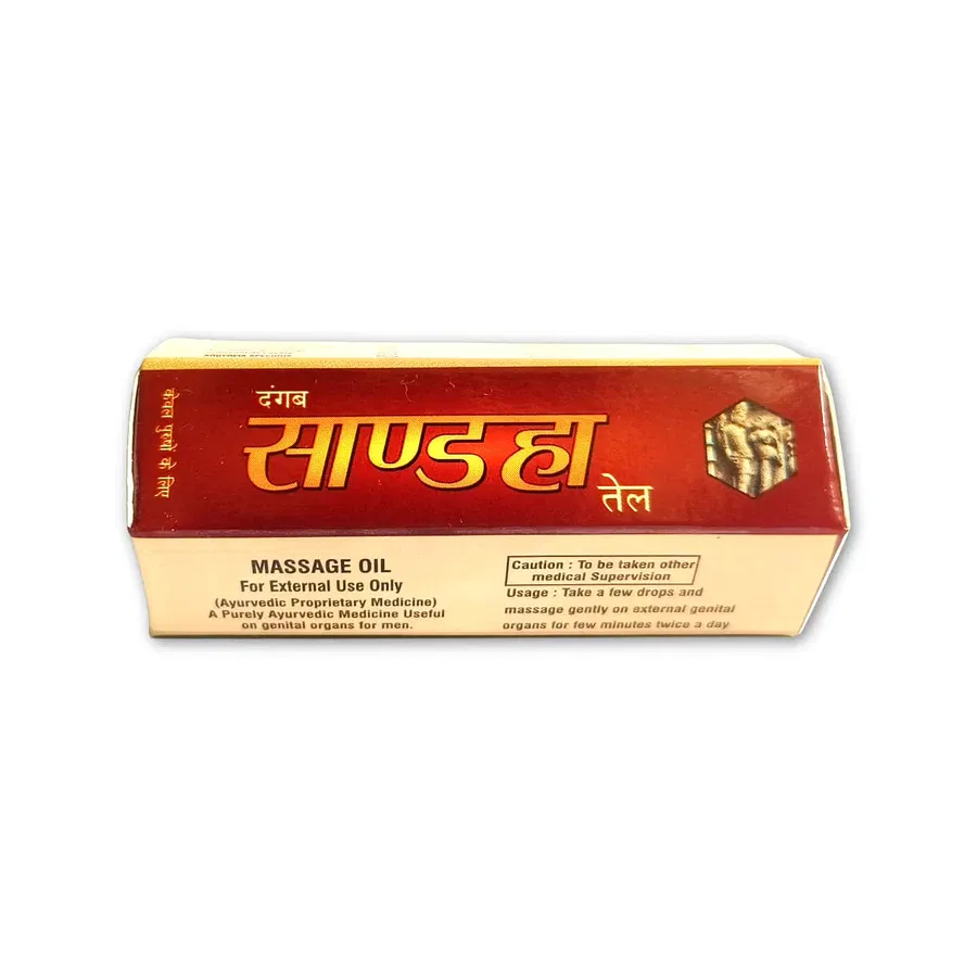 SAANDHA OIL (SANDHA OIL) 15 ML