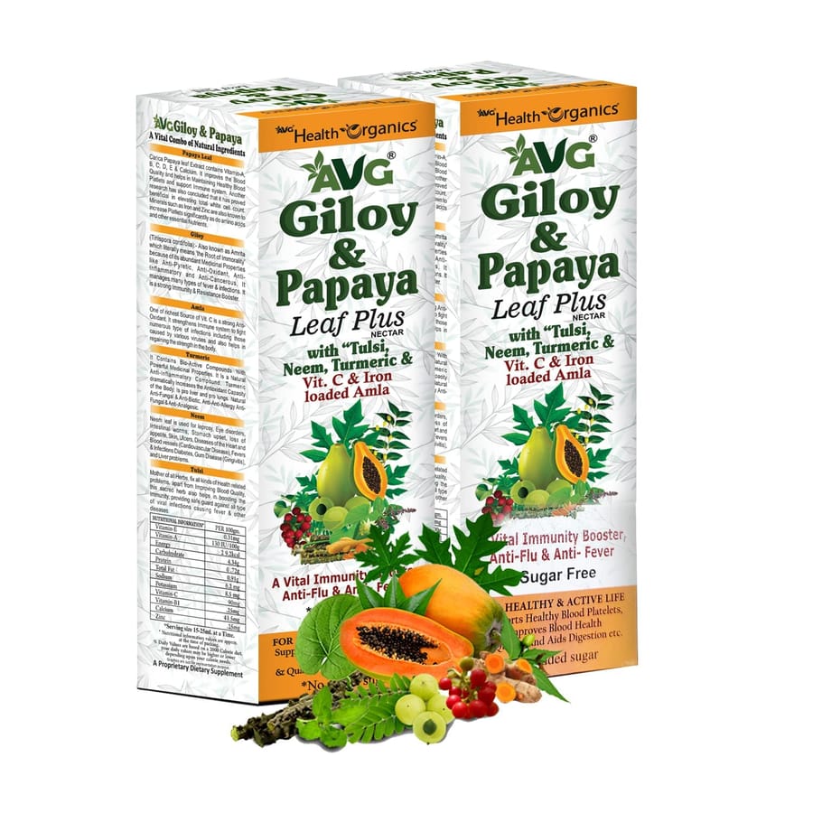 AVG HEALTH ORGANICS GILOY & PAPAYA LEAF JUICE WITH NEEM, CURCUMIN & GINGER 500ML (PACK OF 2)