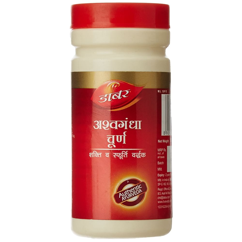 DABUR ASHWAGANDHA CHURNA FOR STAMINA & ENERGY (60G X 2) PACK OF 2