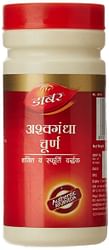 DABUR ASHWAGANDHA CHURNA FOR STAMINA & ENERGY (60G X 2) PACK OF 2