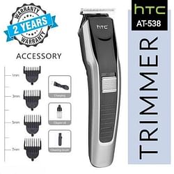 HTC AT-538 RECHARGEABLE HAIR BEARD TRIMMER FOR MEN TRENDY STYLER HTC TRIMMER STAINLESS STEEL SHARP BLADE BEARD SHAVER