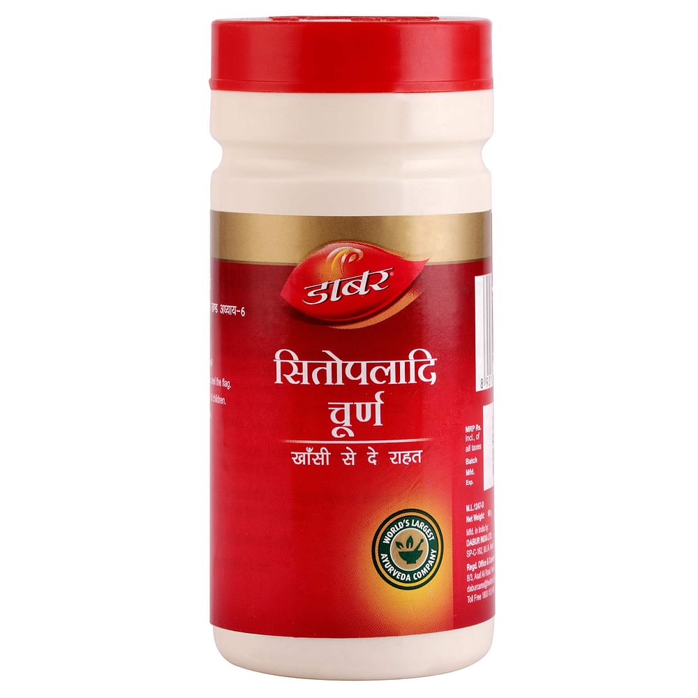 DABUR SITOPALADI CHURNA 60 G