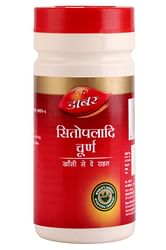 DABUR SITOPALADI CHURNA 60 G