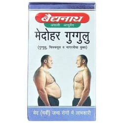 Medohar Guggulu
